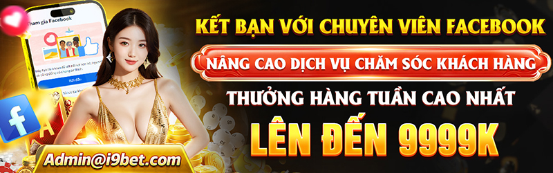 Banner quảng cáo w88 linkw88fan